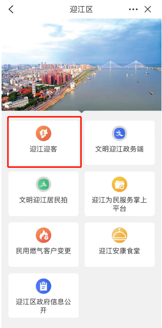 微信截图_20230214115304.png 微信截图_20230214115304.png