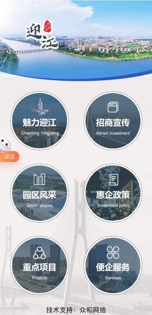 微信截图_20230214115312.png 微信截图_20230214115312.png