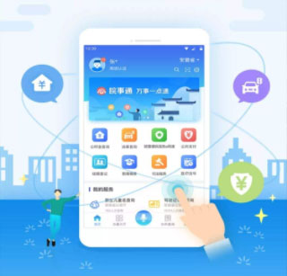 5343ef543c4decc7c1823580ebf31715