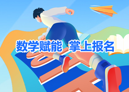 226b9ed02c08489a3f65a2f2b99f5f0a