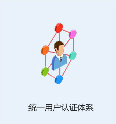 royal皇家88·(中国) -?官方网站